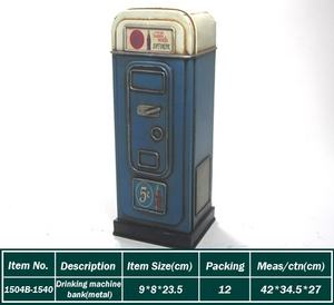 Máquina de coser de Metal Vintage personalizada, modelo de licuadora, lavadora para beber, tostadora, Retro, hierro, decoración artesanal, juguetes para regalos - Product Image 3