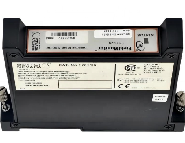 Bent-ly Nevada 1701/25 1701/15 FieldMonitor Seismic Input Monitor for Velocity and Acceleration Input