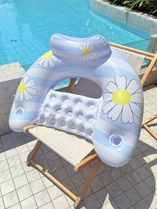Cama Flotante <span class=keywords><strong>para</strong></span> Piscina, Diseño Vintage con Forma de Margarita, <span class=keywords><strong>Colchoneta</strong></span> <span class=keywords><strong>Inflable</strong></span> Reclinable en Forma de U - Product Image 2