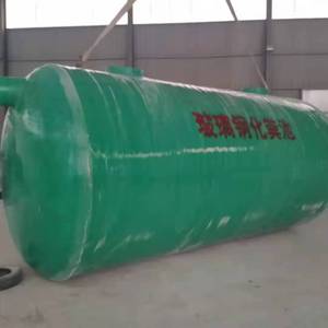 Tùy chỉnh màu sắc FRP vết thương chôn trong nước bể tự hoại Kỹ thuật đúc với cắt dịch vụ xử lý cho bể tự hoại chôn cất - Product Image 3