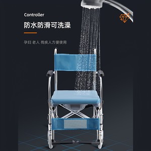 Oriental Commode Wheelchair Foldable Lightweight Waterproof <b>Slip</b> Resistant Shower Function <b>For</b> Elderly Pregnant <b>Women</b> - Product Image 1