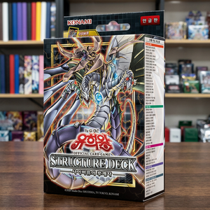 Cartas de Yugioh de Calidad Superior, Mazo Estructural Cyber Styles Successor SD41, Versión Coreana, Papel, 20 Paquetes/Caja, 7 Cartas por Paquete, 10-12 Años - Product Image 3