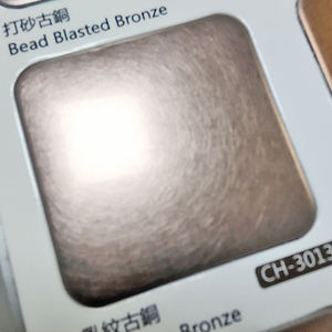 Plaque en acier inoxydable <span class=keywords><strong>Bronze</strong></span> Vibration haut de gamme Ss304 <span class=keywords><strong>Prix</strong></span> - Product Image 5