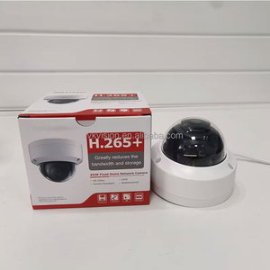 Caméra réseau dôme fixe EXIR 2.0 à détection de mouvement Hikvision 4MP 5MP DS-<span class=keywords><strong>2CD1143G0</strong></span>-I DS-2CD1153G0-I - Product Image 1