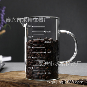 Taza medidora de vidrio borosilicato Seeking Excellence de 1000 ml con asa para jugo y leche - Product Image 2