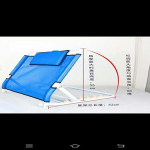 <b>Folding</b> <b>Bed</b> Backrest 52cm Adjustable Support For Elderly Patient Care - Product Image 1