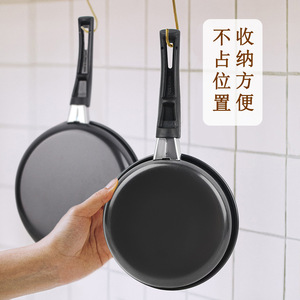 Sartén Antiadherente Redonda de 24 cm para Saltear y Freír Huevos, Solo Lavar a Mano - Product Image 2