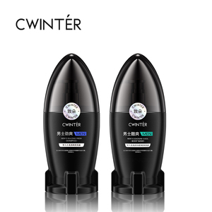 Cwinter แชมพูสระผมโคโลญจ์สำหรับผู้ชายให้ความชุ่มชื้นเพื่อการบำรุงผม500มล. สินค้าตราตามสั่ง - Product Image 5