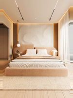 Tête de lit double extra-large irrégulière et personnalisée, style designer, avec revêtement sur mesure pour chambre principale