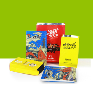 barbacoa pollo frito barbacoa <span class=keywords><strong>perro</strong></span> caliente rápido <span class=keywords><strong>de</strong></span> grado <span class=keywords><strong>de</strong></span> alimentos <span class=keywords><strong>de</strong></span> papel <span class=keywords><strong>de</strong></span> aluminio <span class=keywords><strong>de</strong></span> bolsas <span class=keywords><strong>de</strong></span> papel <span class=keywords><strong>de</strong></span> kraft - Product Image 4