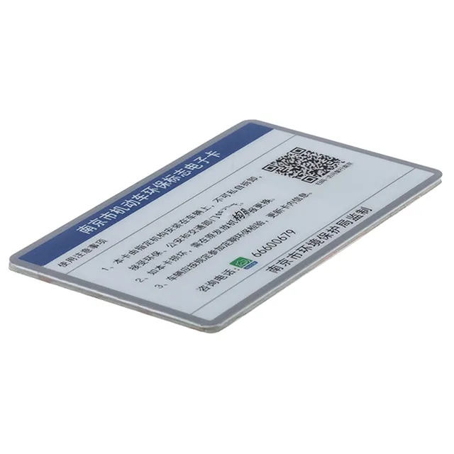 Voertuig Auto Tracking Uhf Rfid Auto Licentie Tag Voor Voertuig Toegang Lot Controle