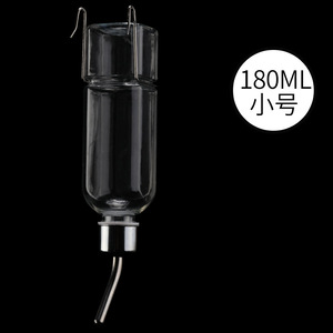 Suministros para mascotas al por mayor, incluyendo bebederos colgantes para mascotas, botellas de agua en varios tamaños para conejos, hámsters y perros. - Product Image 3