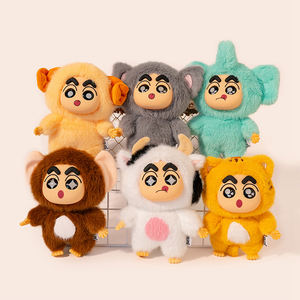 Venta al por mayor nueva caja ciega sentado Shin-Chan dibujos animados sorpresa vinilo cara muñeco de peluche llaveros juguetes cajas misteriosas personalizadas - Product Image 1
