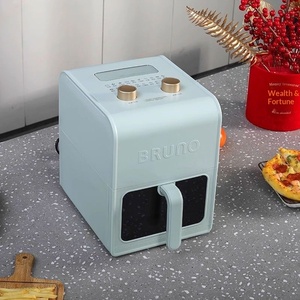 Friggitrice ad Aria <span class=keywords><strong>BRUNO</strong></span> SSK-KZ06 Stile Giapponese, Friggitrice Elettrica Visiva Multifunzione Tutto-in-Uno, Nuova Capacità 5L - Product Image 3