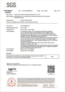 סין מייצרת 98% אנאטאז דיאוקסידו דה טיטניום - Product Image 5