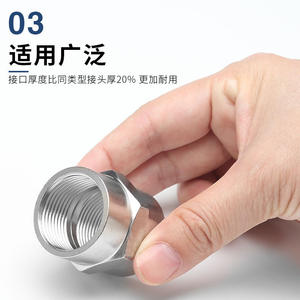 Accesorios de Plomería de Agua, Conexiones de Tubería Recta Roscadas Internamente de Acero Inoxidable de 4/8/6/1 Pulgadas - Product Image 2