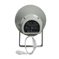 Sistema de megafonía de 30W para exteriores, altavoz con bocina resistente al agua con amplificador de Instalación fácil controlado por software IP IPH-30S, protocolo SIP