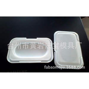 Couvercle en plastique pour lingettes pour bébé, couvercle rabattable en PP, moulage par injection personnalisé, articles de première nécessité - Product Image 1
