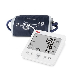 Misuratore di Pressione Sanguigna Digitale da Braccio con Display HD, Retroilluminazione e Lettura Vocale, <span class=keywords><strong>Monitor</strong></span> Elettronico per Pressione Arteriosa - Product Image 1