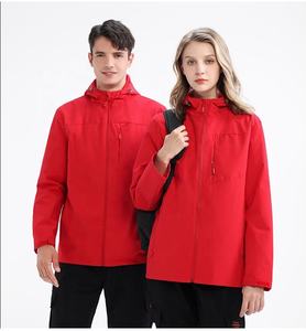 Veste <span class=keywords><strong>de</strong></span> sport légère et imperméable à capuche pour hommes, imperméable <span class=keywords><strong>de</strong></span> plein air, avec fermeture éclair, coupe-vent fin <span class=keywords><strong>de</strong></span> montagne, vente en gros - Product Image 4