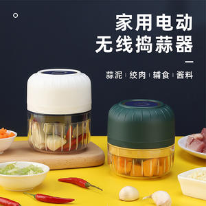 Mini prensa de ajos eléctrica con batería de 5V, carcasa de plástico, picadora de alimentos multifuncional para uso en la cocina - Product Image 4