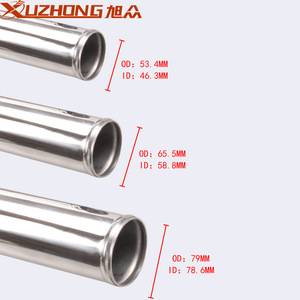 ท่ออินเตอร์คูลเลอร์อะลูมิเนียม Xuzhong 8 ชิ้น ขนาด 610 มม. สำหรับการปรับแต่งและอัปเกรดรถยนต์ - Product Image 2