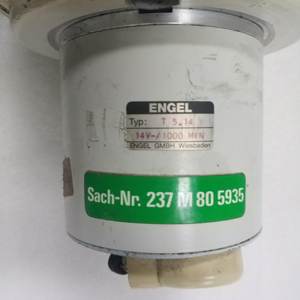 Motor original DFD 2-35/GNM70858 637184 motor 237M805935 T5.14 juego de motor de amortiguación para Roland <span class=keywords><strong>RVK</strong></span> - Product Image 4