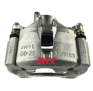 Remklauw Voor Toyota Reiz Lexus Is250 Gs300 47730-53080 47730-30530 47730-0N010 - Product Image 6
