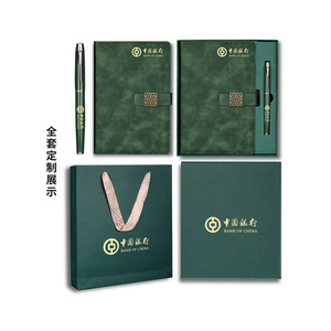 สมุดบันทึกที่ระลึกเทศกาลไหว้พระจันทร์แบบสั่งทำพิเศษ พร้อมกล่องของขวัญกระดาษ สไตล์จีน ของที่ระลึกสำหรับธุรกิจและสำนักงาน - Product Image 6