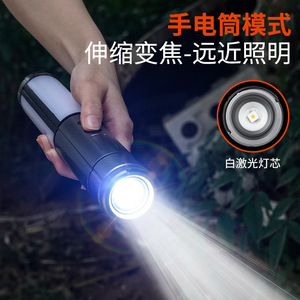 Camping <b>Lamp</b> Led Rechargeable <b>Adjustable</b> Height Portable Outdoor Light For Tent Use - Product Image 4