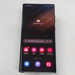 Chất Lượng Cao S22 Siêu Điện Thoại Gốc Toàn Cầu Phiên Bản 256GB Android Chơi Game Mở Khóa 5G LTE Sử Dụng Điện Thoại Di Động - Product Image 6
