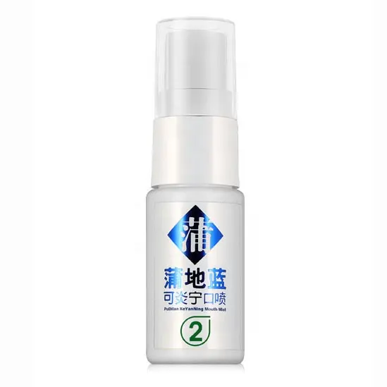 Prompt The Damaged Mucosa To Repair The Mouth Spray To Eliminate Bad Breath 15ml Oral Spray