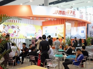 Máquina comercial <span class=keywords><strong>de</strong></span> bebidas frías y margaritas, para 2 tanques, 12l x 2 - Product Image 6