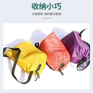 <b>Inflatable</b> Air <b>Sofa</b> Bed Foldable Portable Outdoor Camping Sleeping Bag Modern Style 2 Layer Wy001 - Product Image 2
