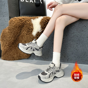 Sneakers da Donna con Piattaforma e Fodera in Pile, Stile Retrò, Versatili, Calde per l'Inverno, Leggere con Suola in Gomma Morbida - Product Image 2