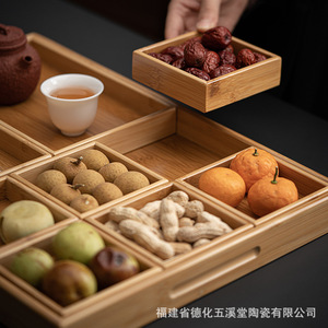 Bamboo Compartment <b>Tray</b> 8-11 Sections Rectangle Multifunction <b>Storage</b> <b>Trays</b> for Snacks Desserts Fruit Tea Serving - Product Image 5
