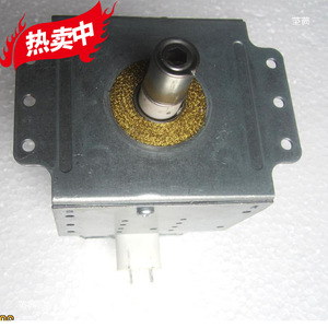 Magnetron pour four à micro-ondes 2m-217J 518J, tube chauffant à montage horizontal, accessoire M24FB-610, numéro de pièce 12345678 - Product Image 1