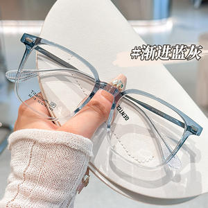 Gafas de Sol Rectangulares Retro para Mujer 86118, Montura Ultraligera de Titanio Puro, Lentes de Plástico Extra Anchas de Origen Danyang - Product Image 5