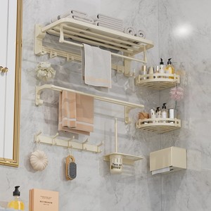 KEGAO Portasciugamani e Portaoggetti da Bagno Bianco Crema Senza Foratura, Portasciugamani da Parete, Set Accessori Bagno - Product Image 4