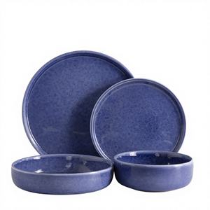 Juego de Vajilla Rústica Moderna de Cerámica Reactiva, Cocida en Horno, Interior Liso, Exterior Texturizado, Resistente al Calor, para Uso Doméstico y Hotelero - Product Image 1