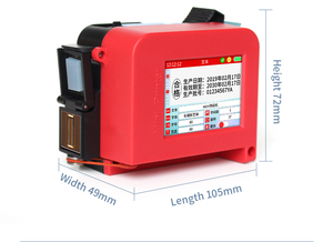 Máy in phun cầm tay siêu di động 12.7mm hoàn hảo cho nhu cầu mã hóa quy mô nhỏ - Product Image 4