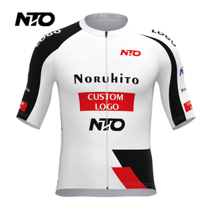 <span class=keywords><strong>Maillot</strong></span> de cyclisme <span class=keywords><strong>Trek</strong></span> Tour de France 2026 - Coupe aérodynamique de course, tissu respirant et évacuant l'humidité, haut de course sur route unisexe - Product Image 4