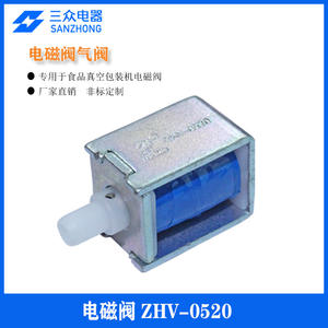 Fournisseur de vannes pneumatiques miniatures personnalisées ZHV-0520 spécifiques aux tire-lait et aux électrovannes - Product Image 2