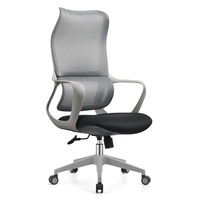 Vente en gros à bas prix Chaise de bureau en maille ergonomique de direction Offre Spéciale Chaise de réunion et de formation