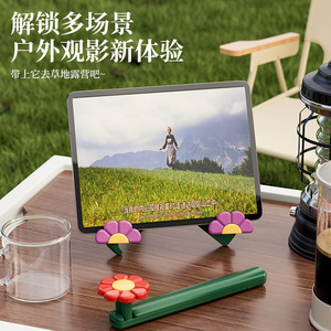 Portable Book Stand Foldable Compact Flower Base For Children Reading Tablet Support Green Plastic No Installation Required - Product Image 5