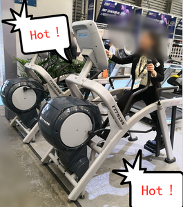 MND-<span class=keywords><strong>X300</strong></span> Elliptique de haute qualité, appareil de cross-training elliptique - Product Image 3