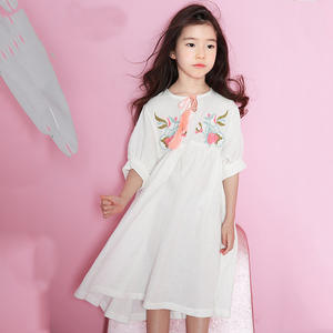Los niños de otoño ropa última Maxi niños ropa de niños chica Boutique latido vestido - Product Image 3