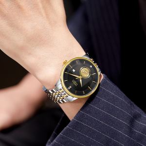 Fully <b>automatic</b> mechanical watch with relief horse totem calendar, 50M water resistance business style men's <b>wristwatch</b> - Product Image 5