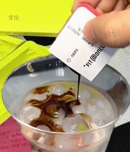 เครื่องบรรจุกาแฟอัตโนมัติแบบสแน็ปกระสุนเหลวพับได้เปิดได้ง่ายพร้อมหมายเลขวันที่ - Product Image 4