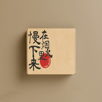 Boîte cosmétique écologique à dégradé de couleurs, logo personnalisé, carton pliable pour l'emballage d'huiles essentielles et de sérums